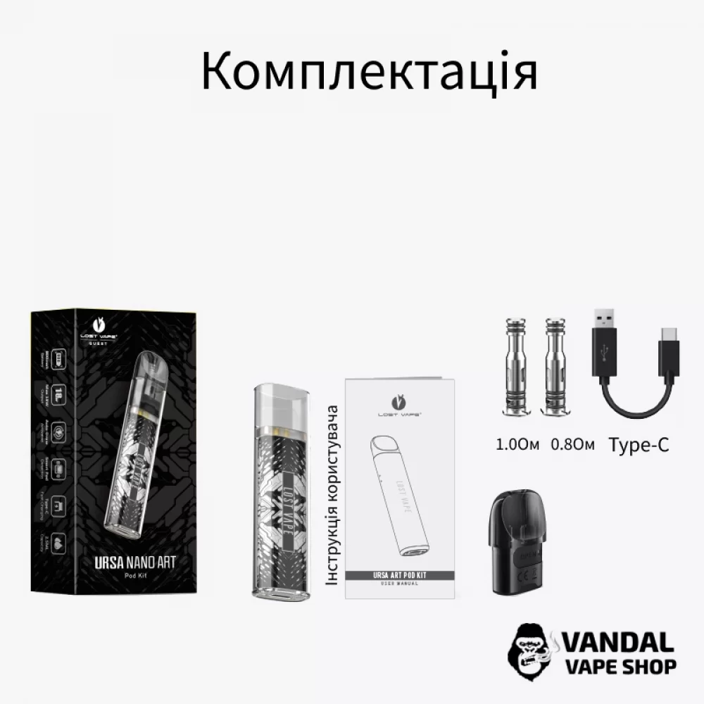 Оригинальная Pod-система Lost Vape Ursa Nano Art