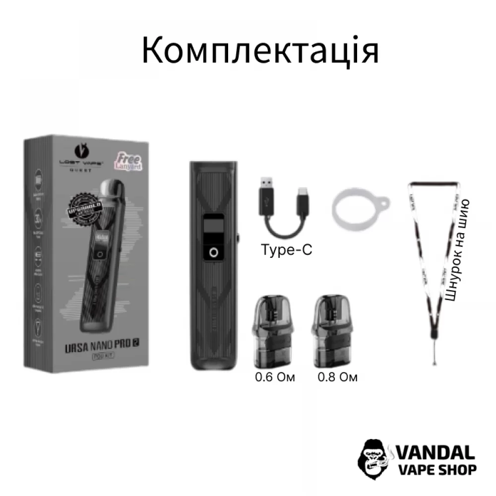Оригінальна Pod-система Lost Vape Ursa Nano Pro 2 Оригінальна Pod-система Lost Vape Ursa Nano Pro 2
