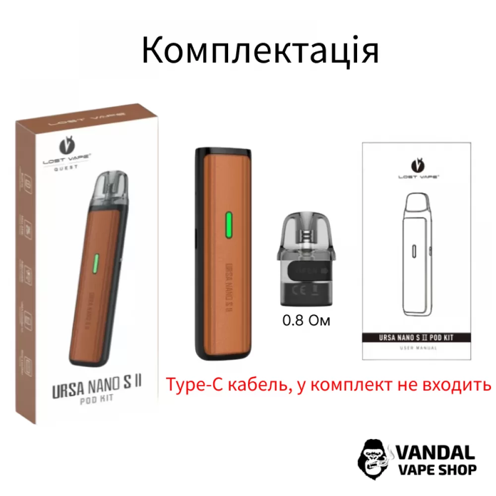 Оригінальна Pod-система Lost Vape Ursa Nano S 2 в сіро-чорному кольорі