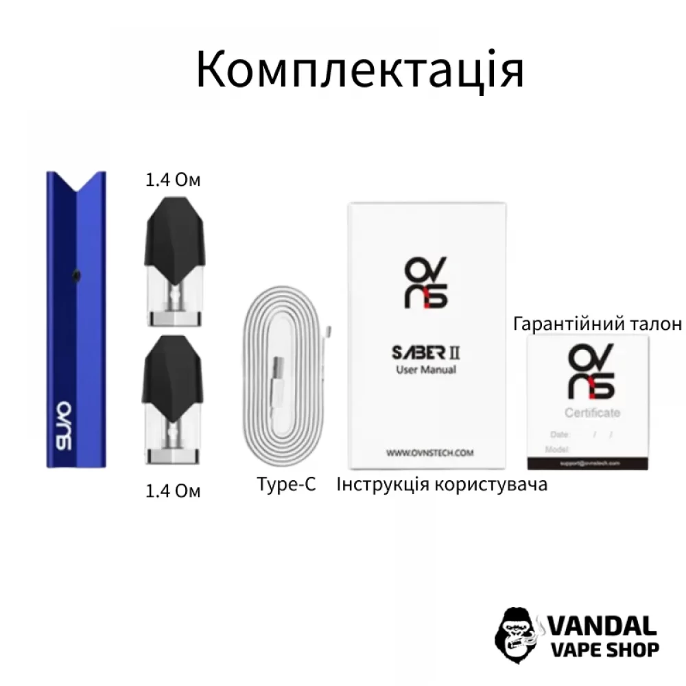 Оригінальна Pod-система OVNS Saber 2 Pod Kit 
