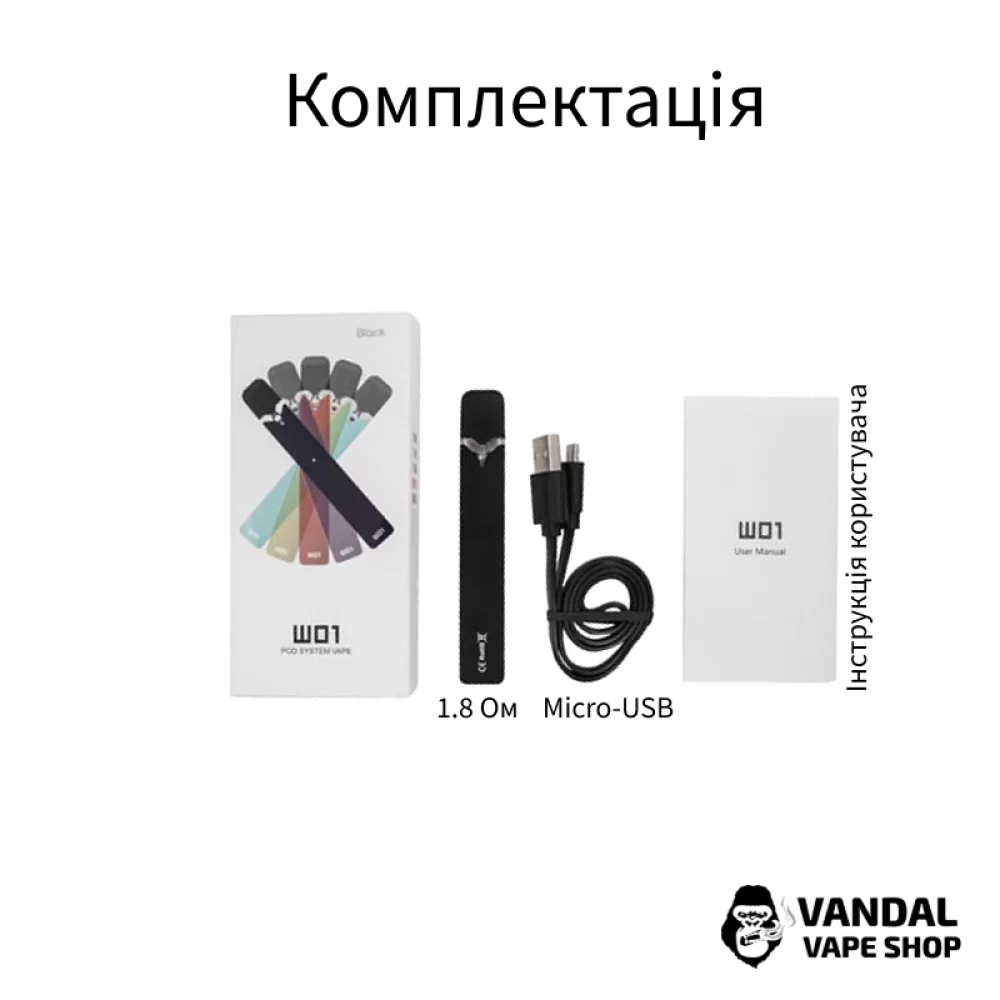Pod-система OVNS W01 Pod Kit в сірому кольорі Pod-система OVNS W01 Pod Kit в сірому кольорі