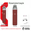 OXVA XLIM GO KIT (Original) в полосато синем цвете