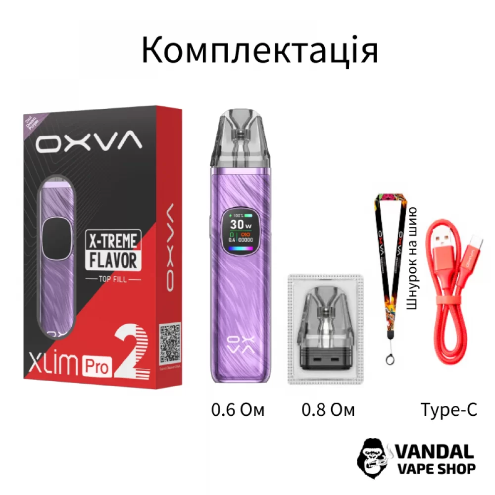 Оригінальна подсистема  OXVA XLIM PRO 2