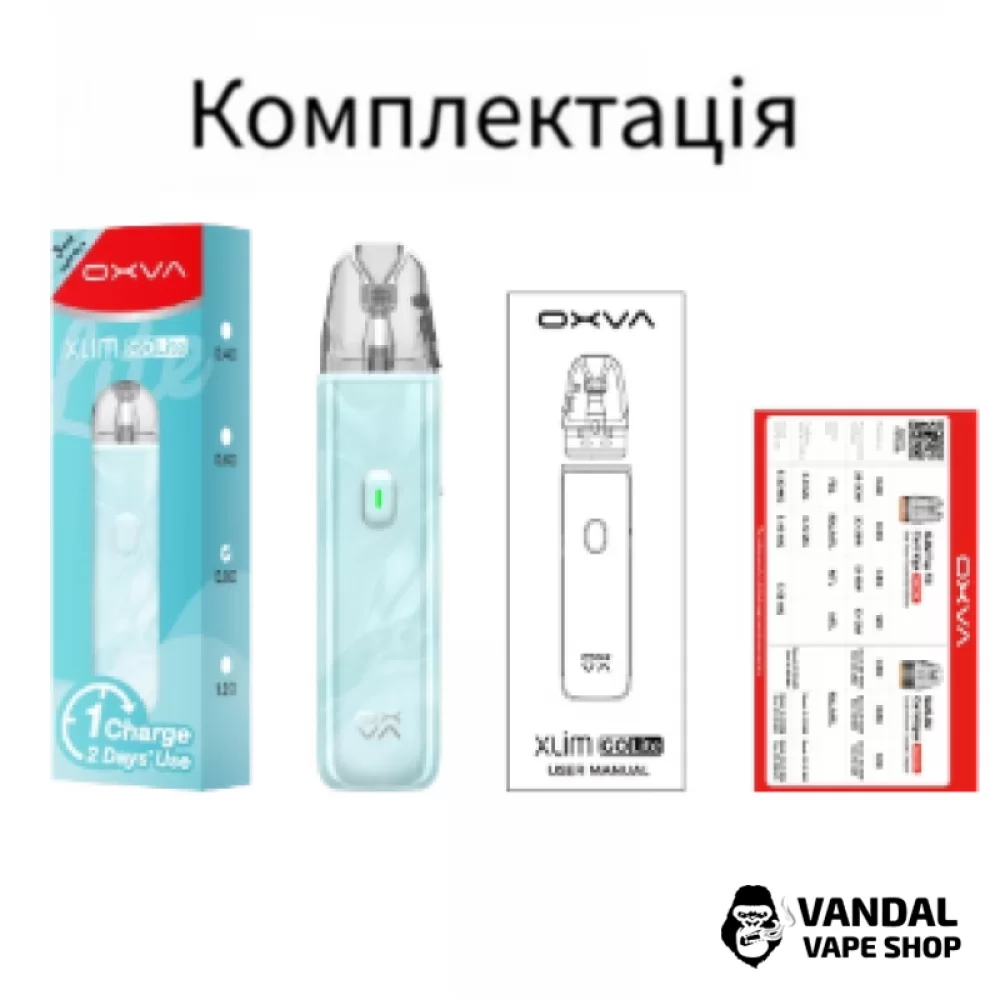 Оригінальна подсистема OXVA Xlim GO Lite в фіолетовому кольорі