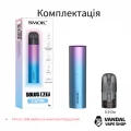 Pod-система SMOK Solus Pod Kit в червоно-золотому градієнті