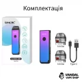 Pod-система SMOK Acro Pod Kit на 1000 мАч в кофейном цвете