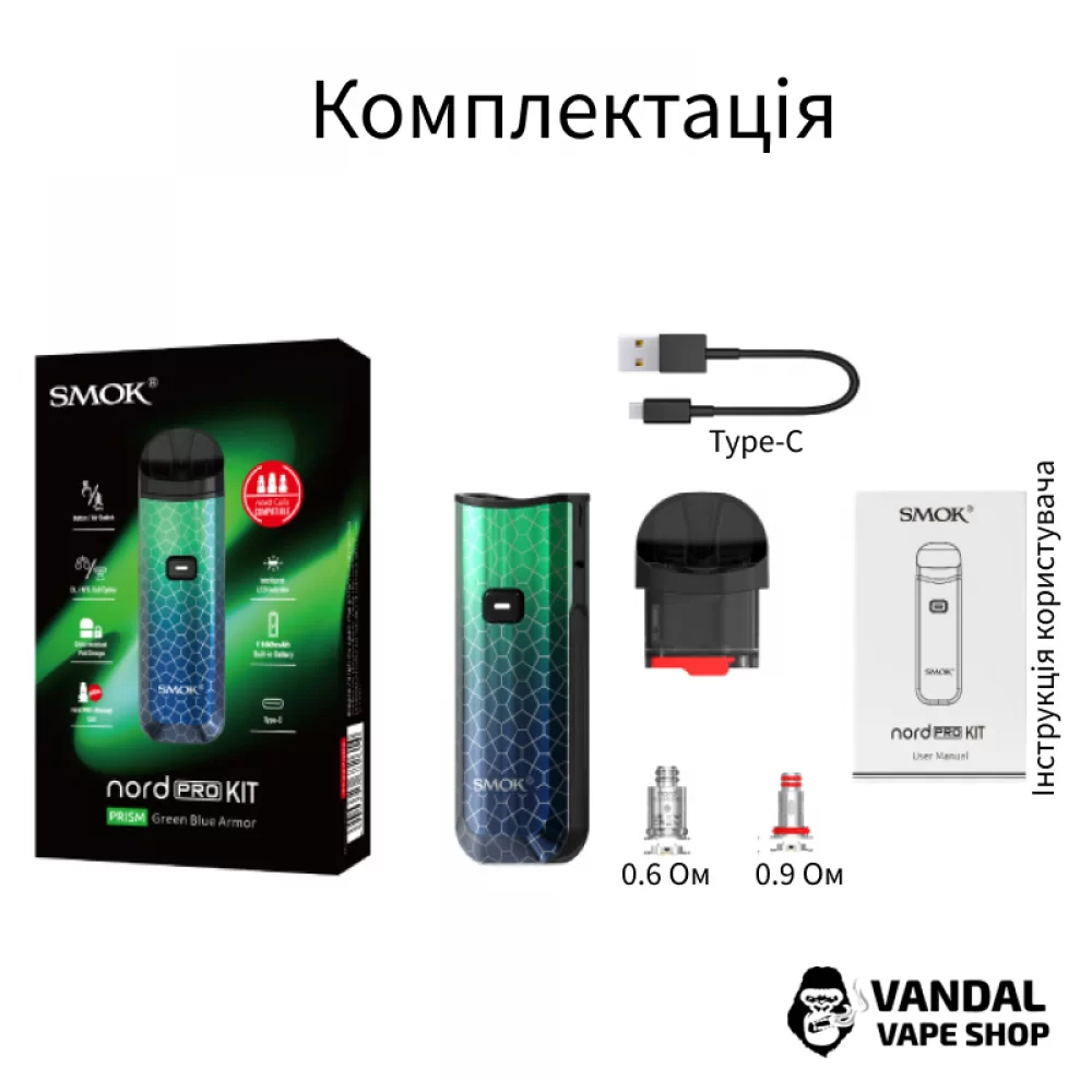 Оригінальна Pod-система Smok Nord PRO Pod Kit в білому кольорі "Armor"