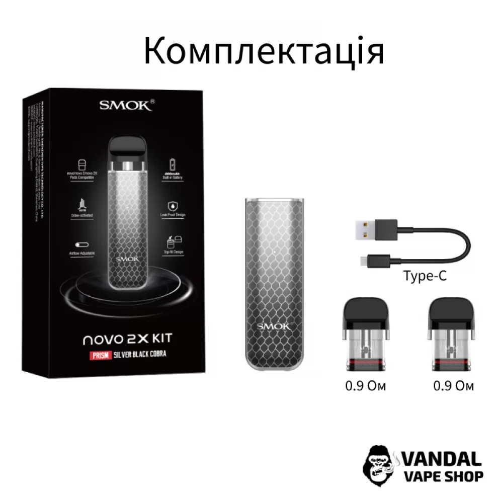 Pod-система Smok Novo 2X Pod Kit (Original) с ёмкостью батареи 800 мАч