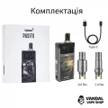 Стартовий набір Smoant Pasito Rebuildable Pod Kit