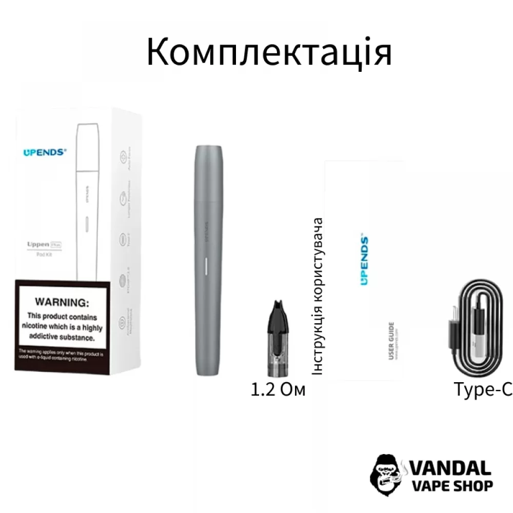 Оригинальная Pod-система Upends Uppen Plus Pod Kit (Original) в бирюзовом цвете