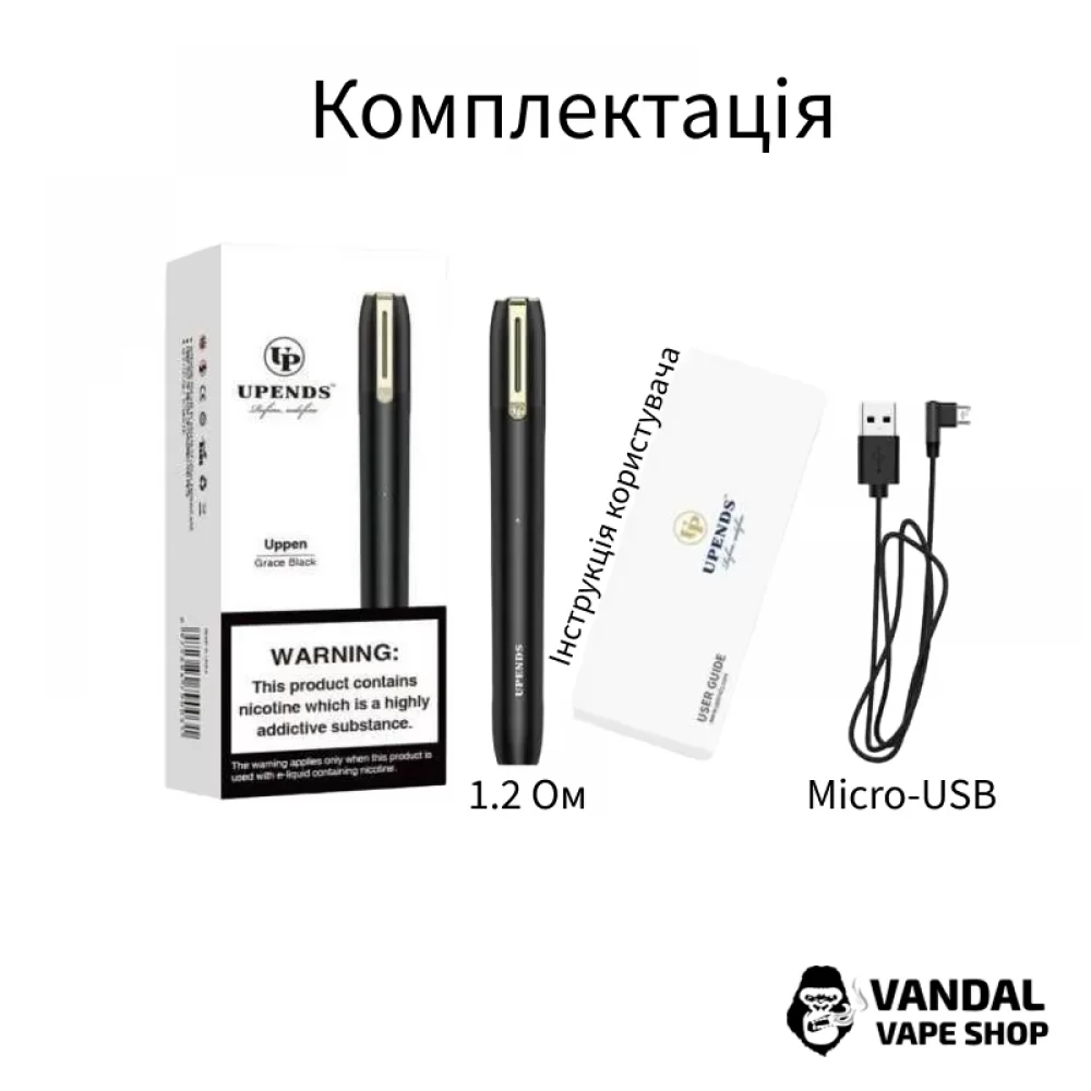 Оригинальная Pod-система Upends Uppen Vape Pen в серебряном цвете