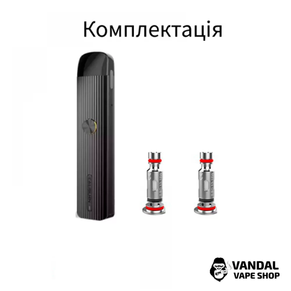 Оригинальная Pod-система Uwell Caliburn G