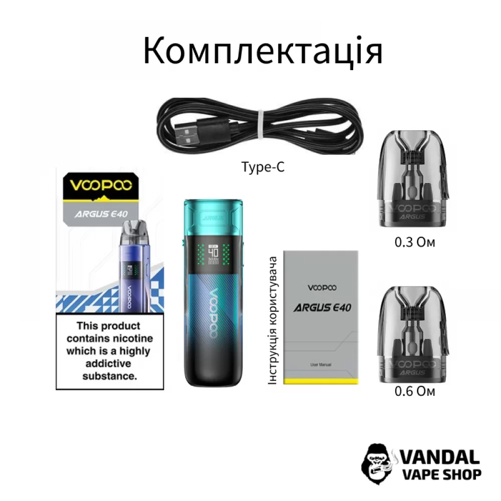 Оригинальная подсистема VOOPOO Argus E40 в чёрном цвете