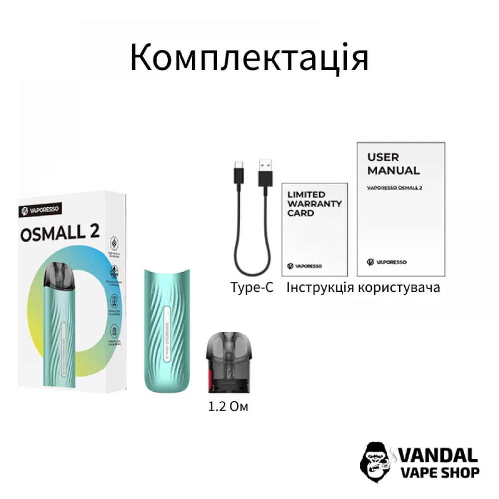 Набор Vaporesso Osmall 2 Pod Kit (Original)