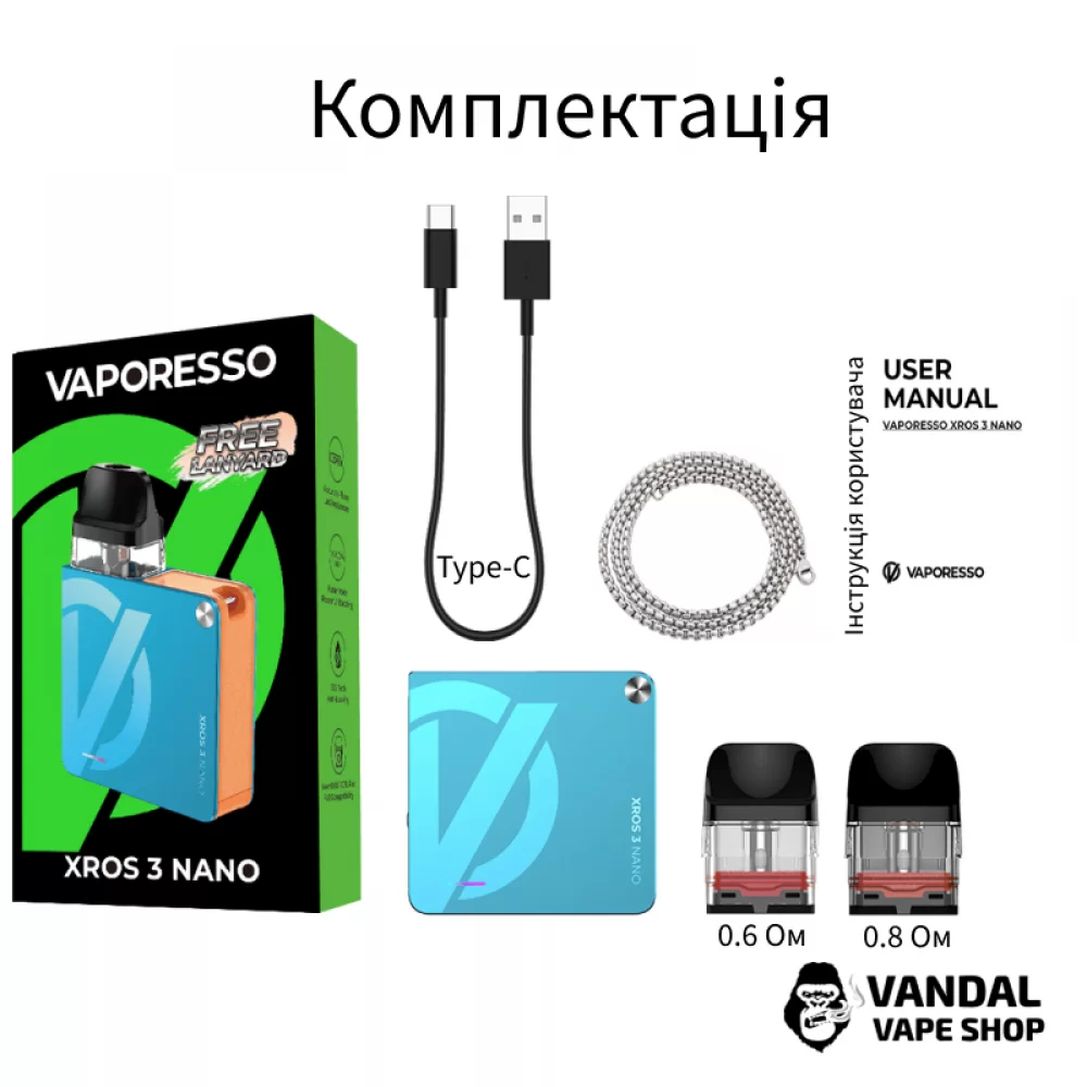 Оригінальний стартовий набір Vaporesso XROS 3 Nano Kit в срібному кольорі