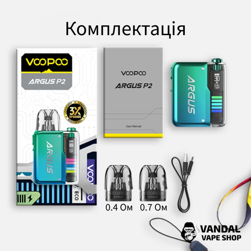 Pod-система VooPoo Argus P2 (Original) в чорному кольорі