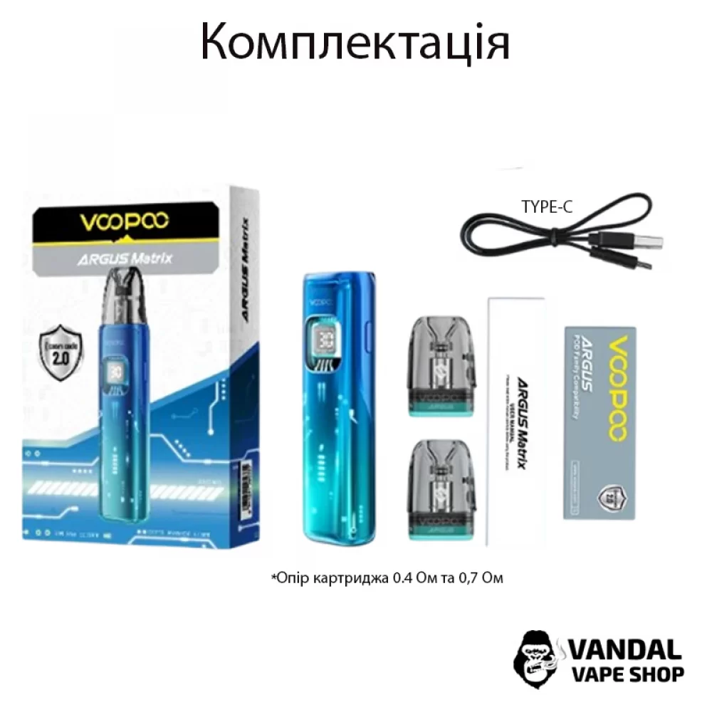 Pod-система Voopoo Argus  Matrix - в градиентном голубом цвете