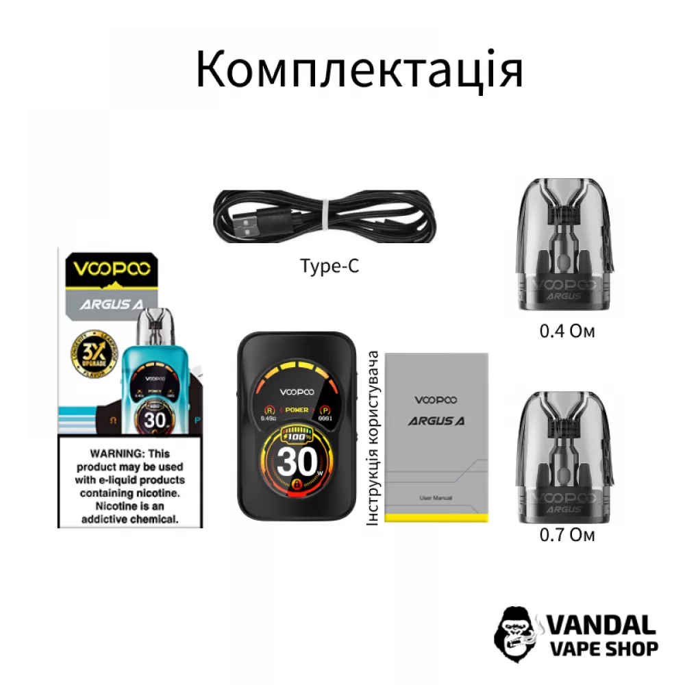 Оригінальна подсистема  VOOPOO Argus A - в бірюзовому кольорі 