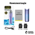 Оригинальная подсистема Voopoo VMate Max (Original)