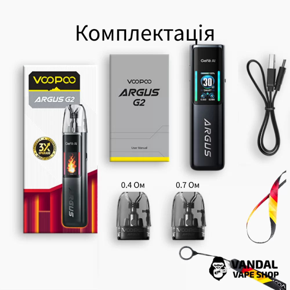 Pod-система VooPoo Argus G2 (Original) в чорному кольорі