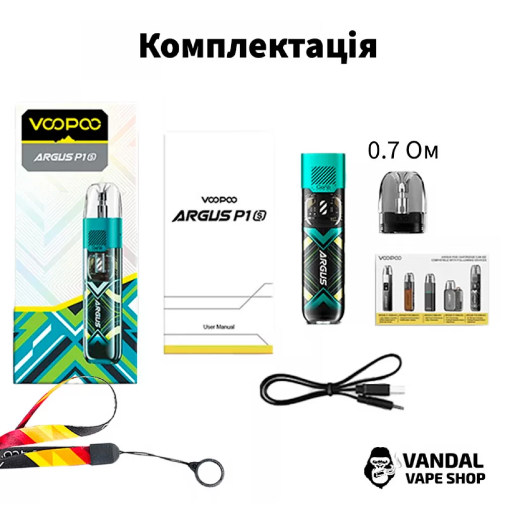 Pod система VooPoo Argus P1s у "кібер чорному" кольорі