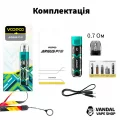 Pod система VooPoo Argus P1s у "кібер чорному" кольорі