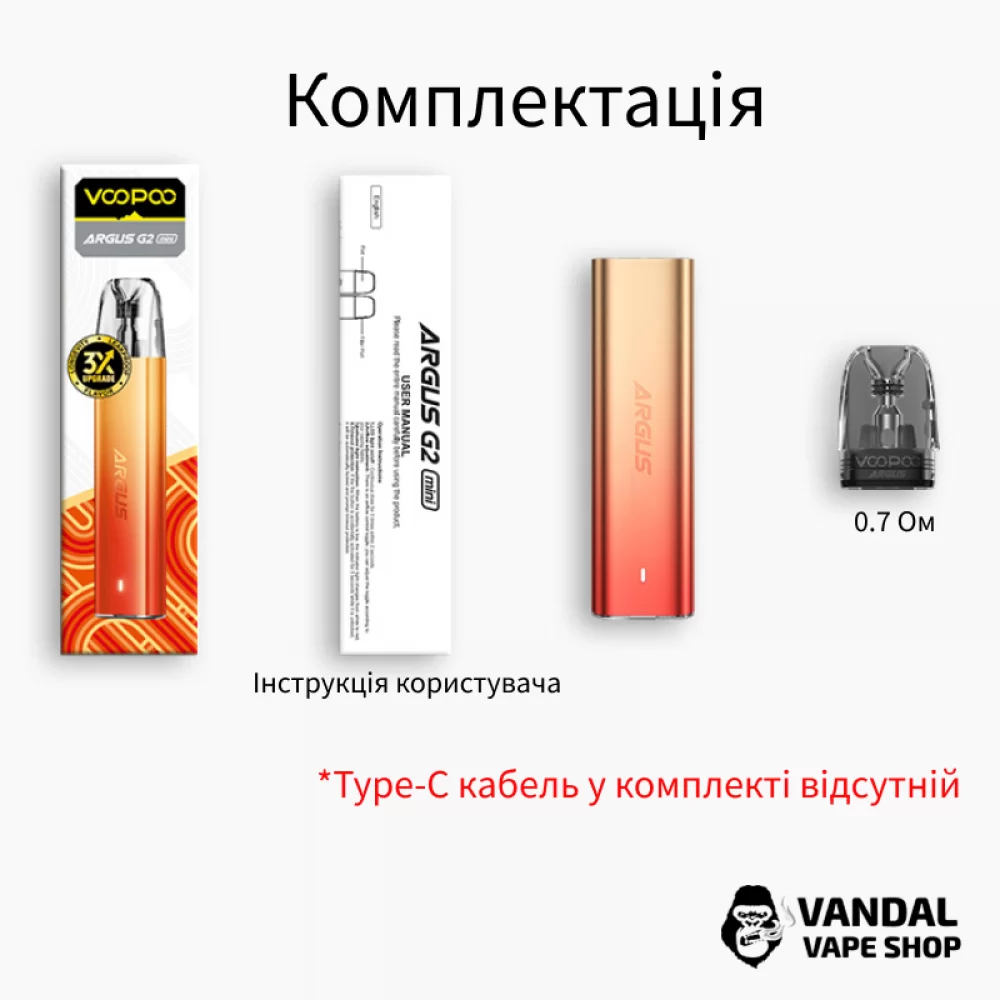 Подсистема Voopoo Argus G2 Mini в градієнтному сіро-чорному кольорі