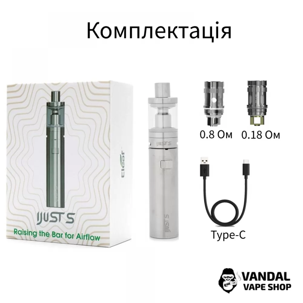 Стартовий набір Eleaf iJust S Starter Kit (Original) в срібному кольорі
