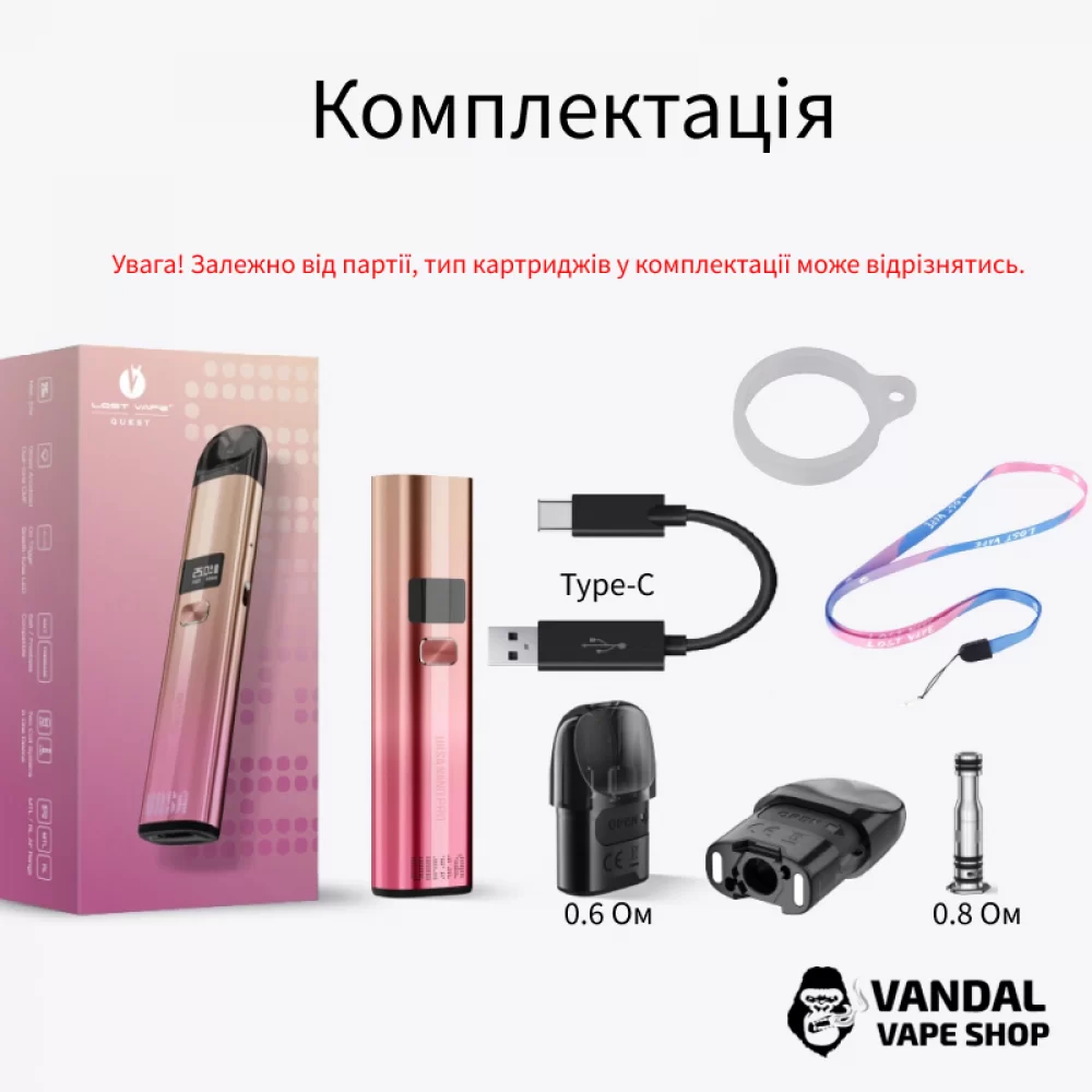 Pod-система Lost Vape Ursa Nano Pro у градієнтному зелено-рожевому кольорі