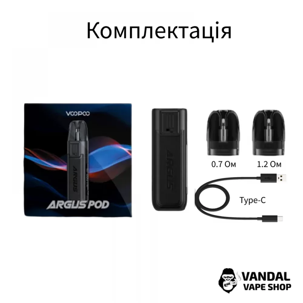 Pod система VooPoo Argus Pod Kit (Original)
