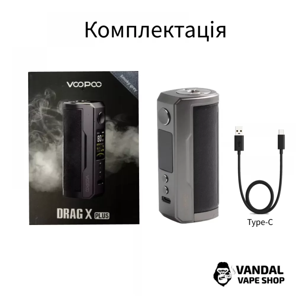 Органічний бокс мод VooPoo Drag X Plus 100W (Original) Органічний бокс мод VooPoo Drag X Plus 100W (Original)