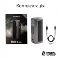 Органічний бокс мод VooPoo Drag X Plus 100W (Original) Органічний бокс мод VooPoo Drag X Plus 100W (Original)