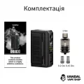 Стартовий набір Voopoo Drag 3 Kit with TPP Tank у чорному кольорі