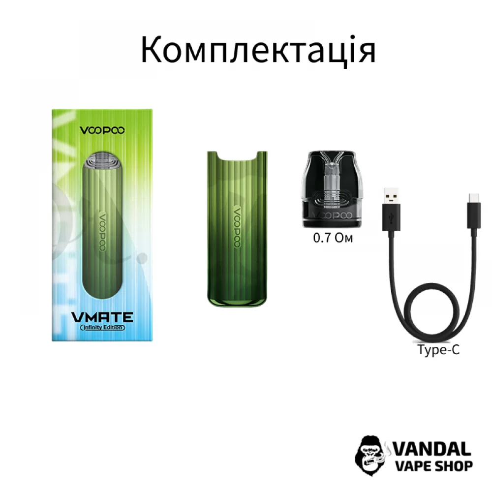 Pod-система Voopoo VMate Infinity Edition в градієнтному блакитному кольорі