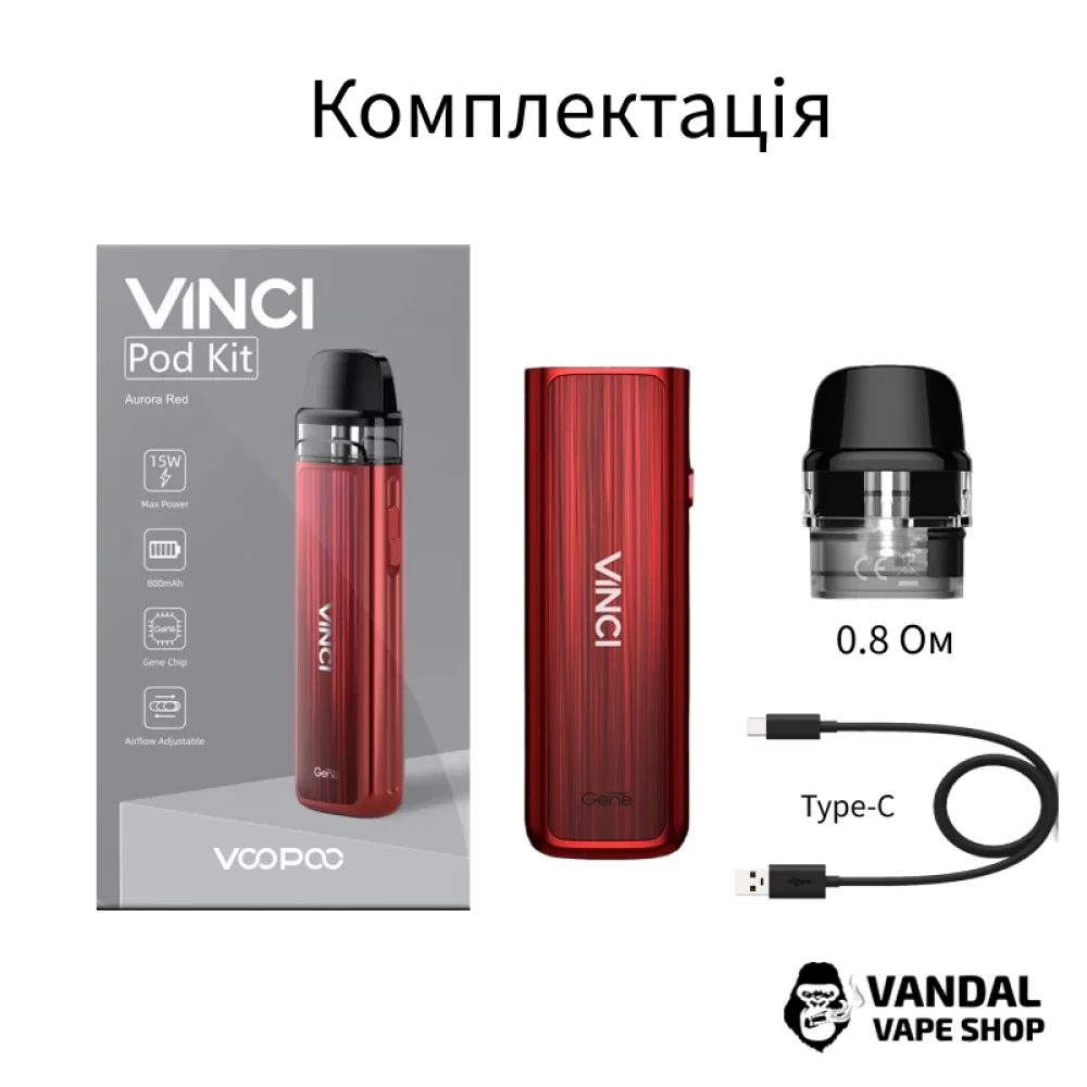 Стартовий набір Voopoo Vinci 15W Pod Kit в забарвленні "Aurora Red"