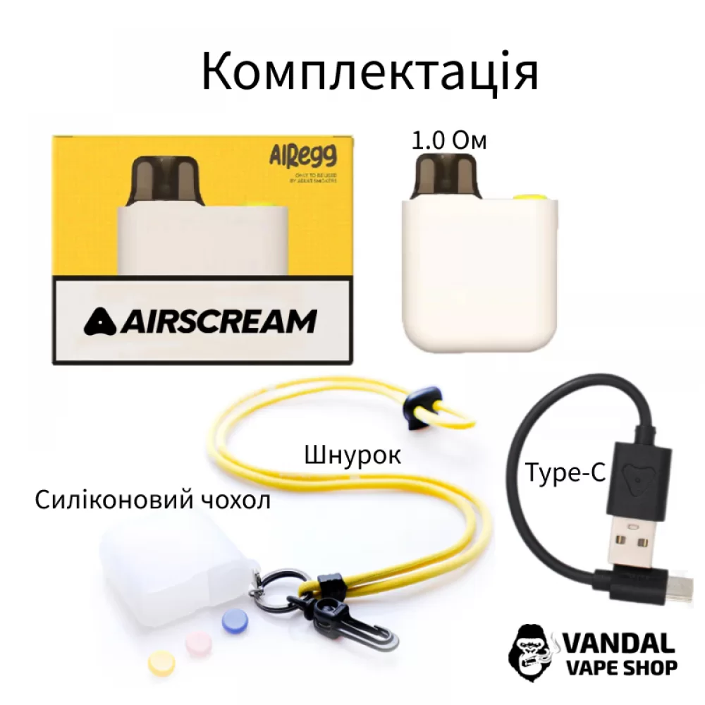 Оригинальная Pod-система AIRSCREAM AirEgg в белом цвете Оригинальная Pod-система AIRSCREAM AirEgg в белом цвете