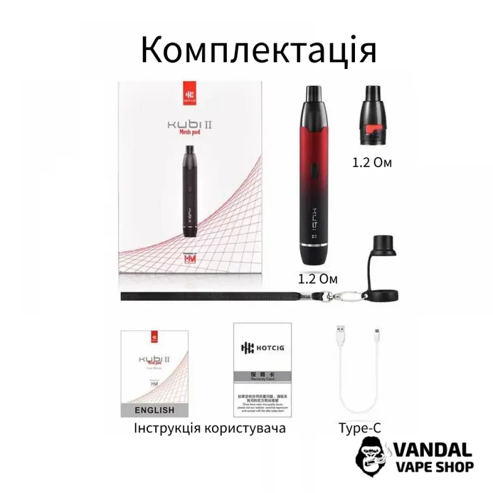Pod система Hotcig Kubi 2 Refillable Pod Kit в чорному кольорі Pod система Hotcig Kubi 2 Refillable Pod Kit в чорному кольорі