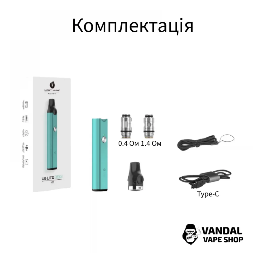 Pod система Lost Vape Quest UB Lite Pod Kit 1000 мАг в червоному кольорі