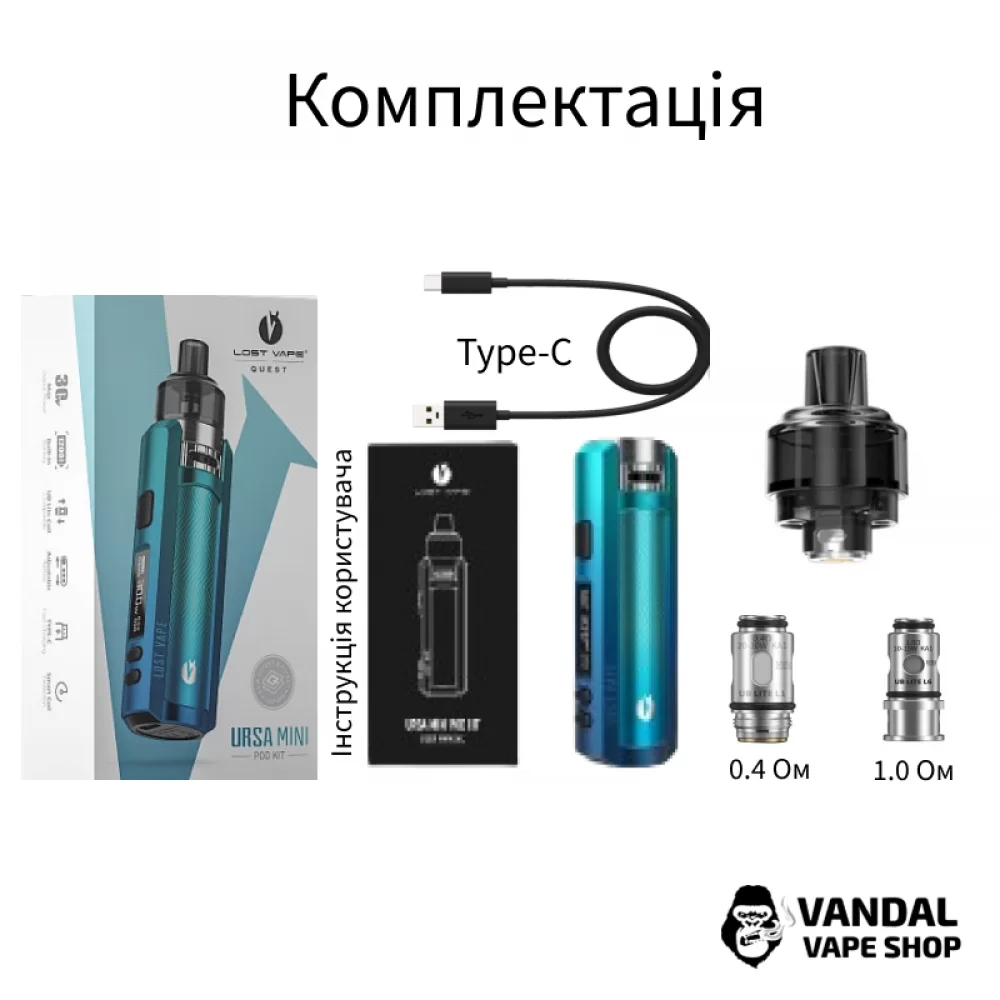 Pod-система Lost Vape Ursa Mini Pod Kit 1200 mAh