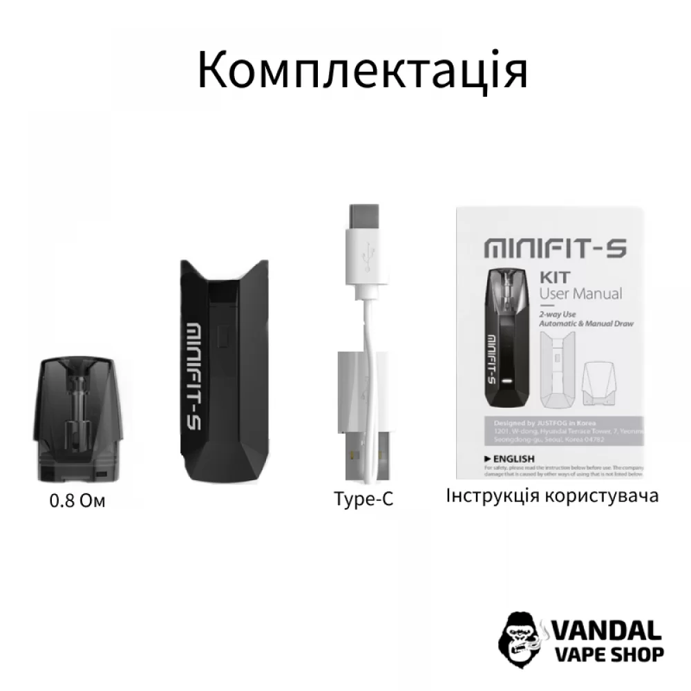 Под-система Justfog Minifit S Pod Kit 420 мАч в красном цвете