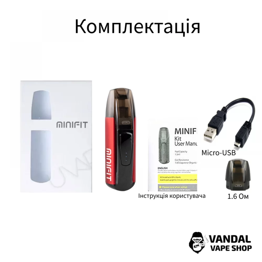 Justfog Minifit Starter Kit (Original) - M Black Pattern в чорному кольорі з малюнком