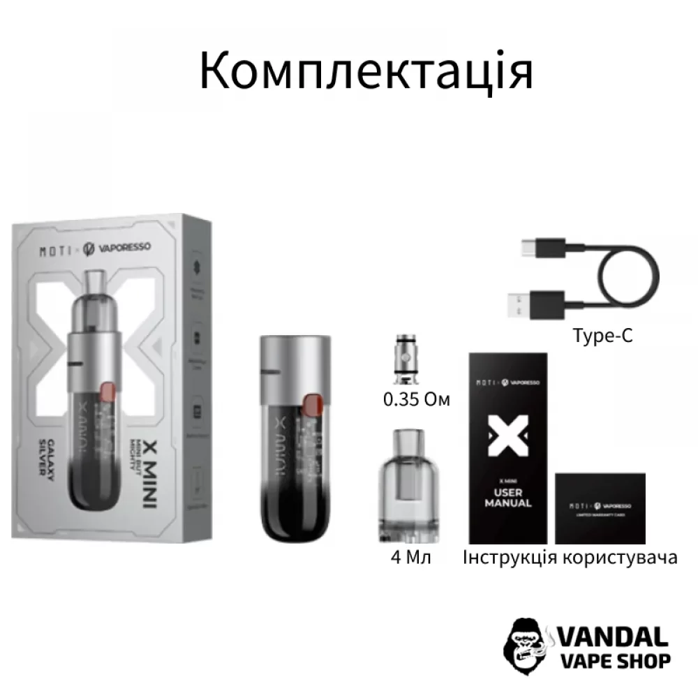 Pod-система Moti X MINI Pod Kit в темно-зеленом цвете