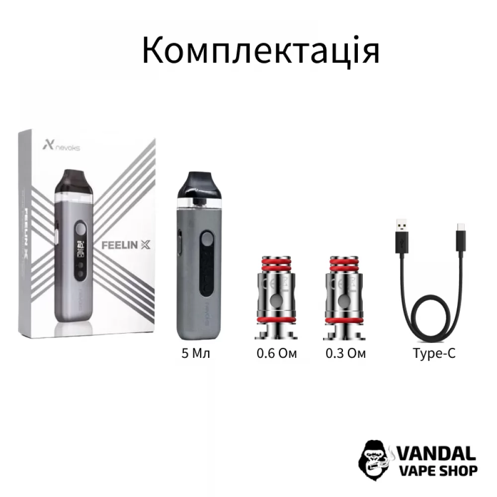 Оригінальна Pod-система Nevoks Feelin X Pod Kit в чорному кольорі