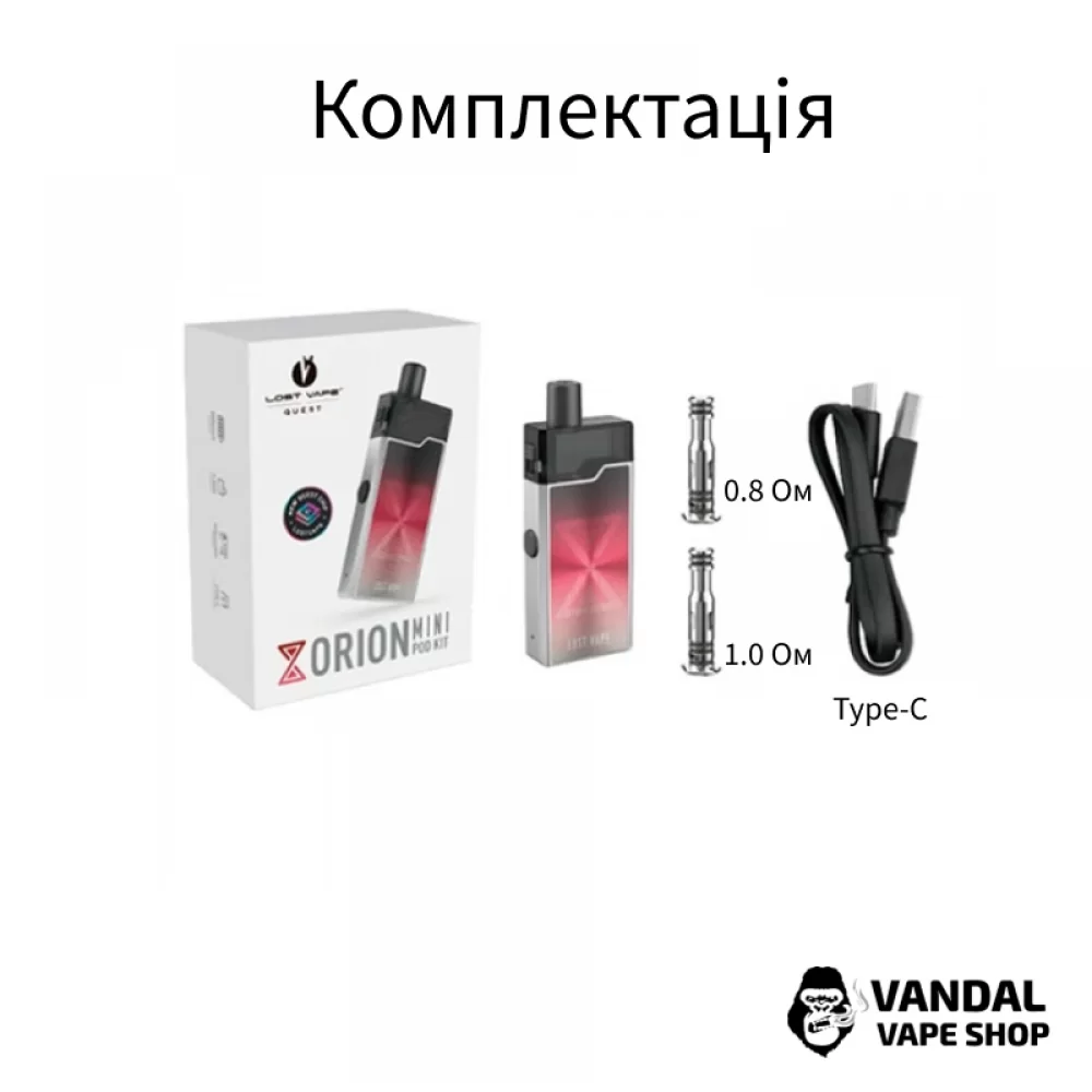 Pod-система Lost Vape Orion Mini Pod Kit 800 мАч в градиентном черно-розовом цвете