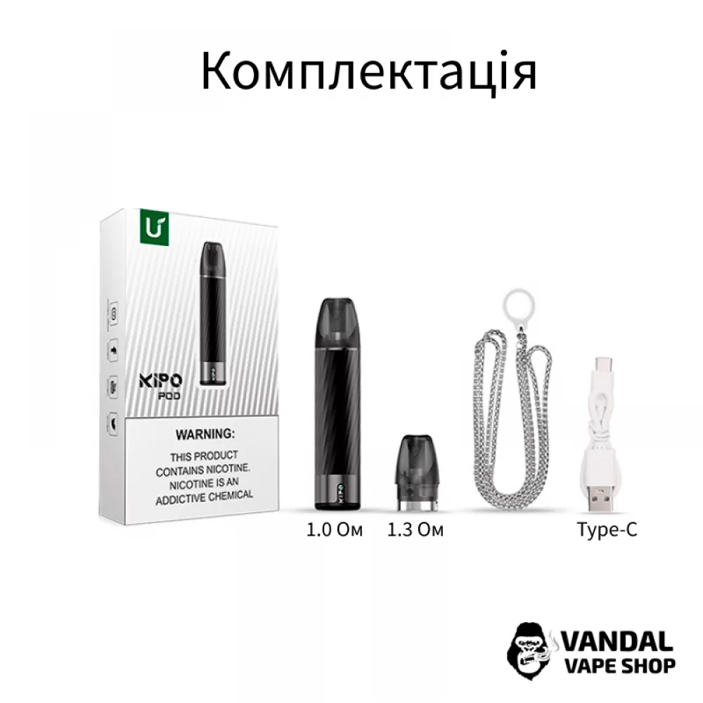 Pod-система Univapo Kipo Pod Kit 520 мАч в зелёном цвете