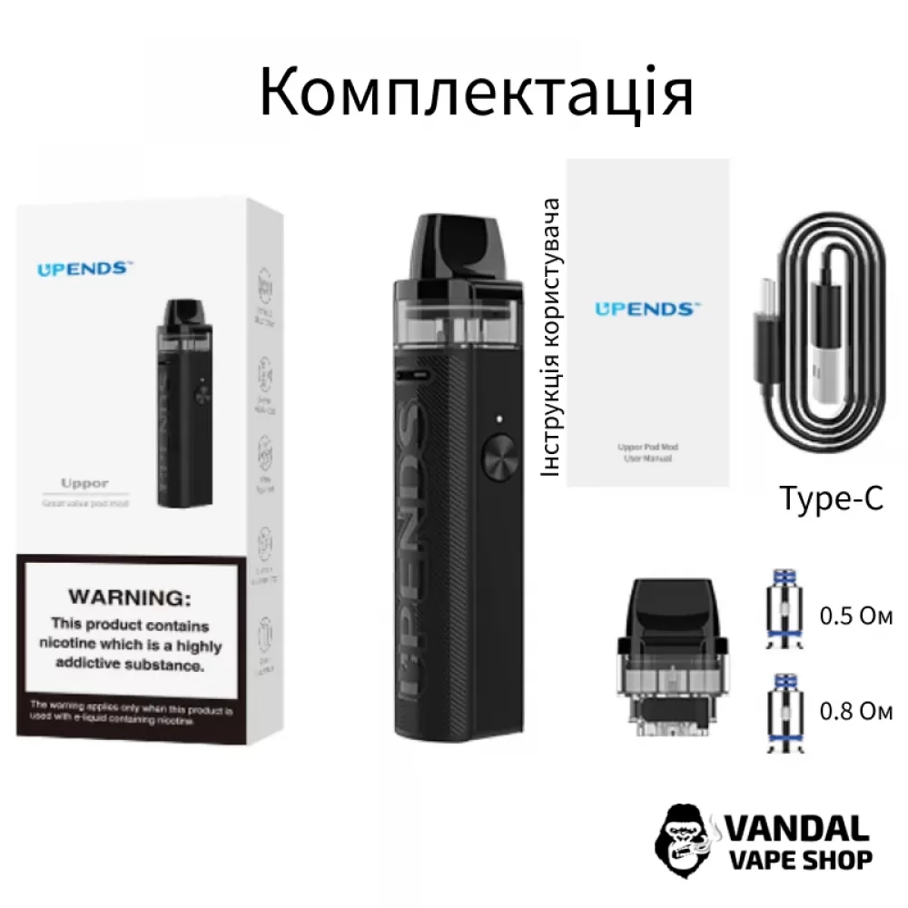 Upends Uppor Starter Kit в в черном цвете Upends Uppor Starter Kit в в черном цвете