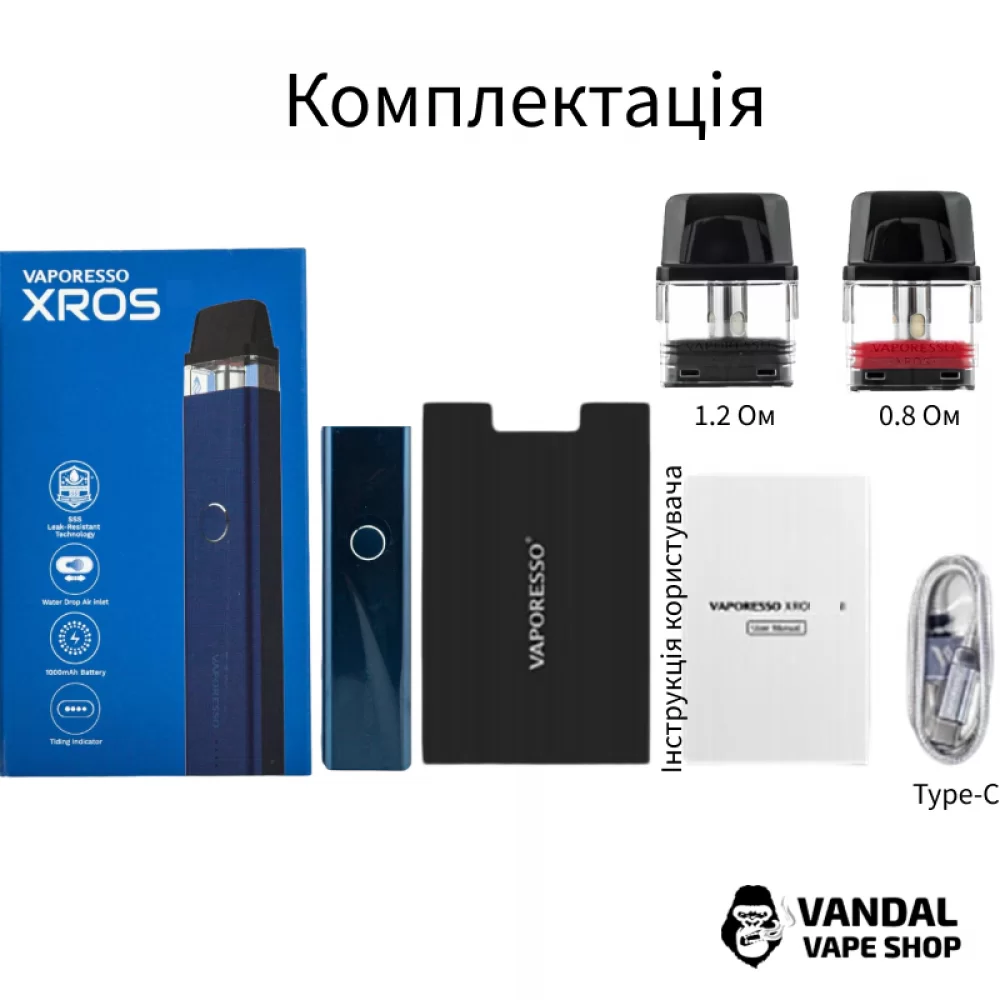 Pod-система Vaporesso XROS Pod Kit (Original) на 800 мАг в срібному кольорі