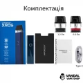 Pod-система Vaporesso XROS Pod Kit (Original) на 800 мАг в срібному кольорі
