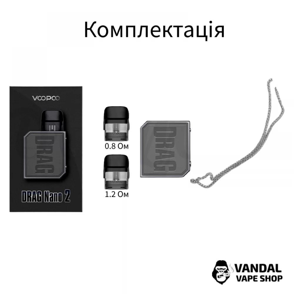 Стартовий набір Voopoo Drag Nano 2 Pod Kit (Original)
