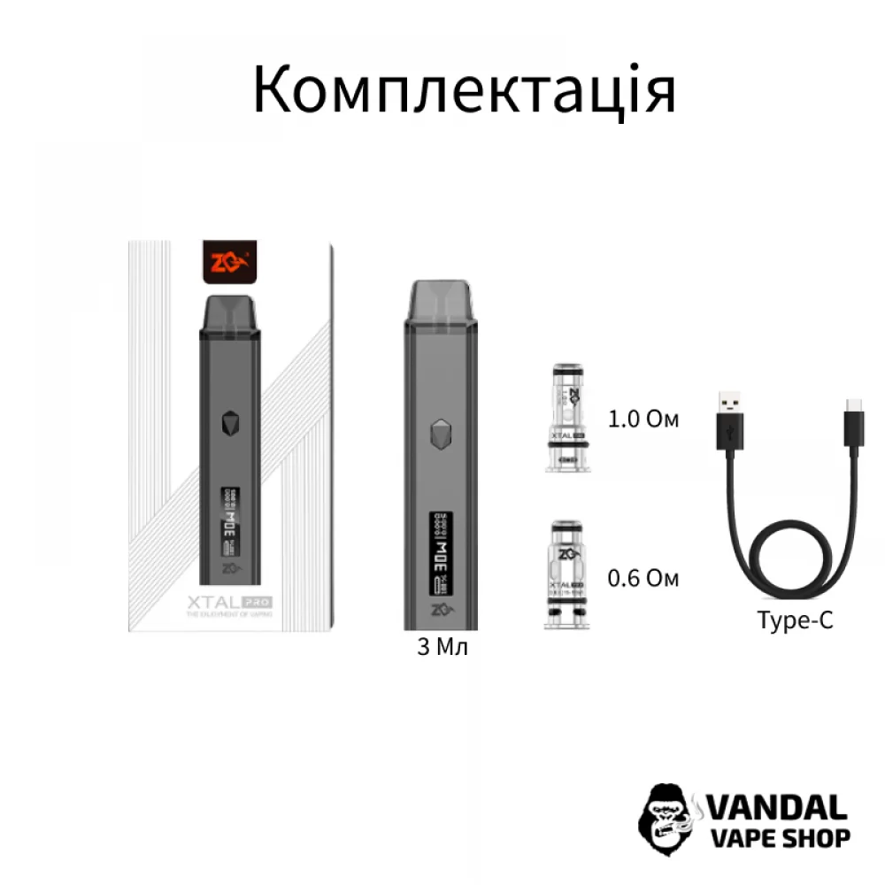 Оригінальна Pod-система ZQ Xtal Pro Pod Kit в червоно-чорному градієнті